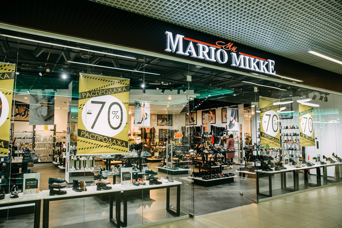 Магазин Обуви Марио Микке Магазин Обуви Марио Микке